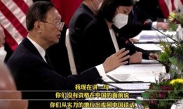 中美最新爆料视频,真相与争议交织